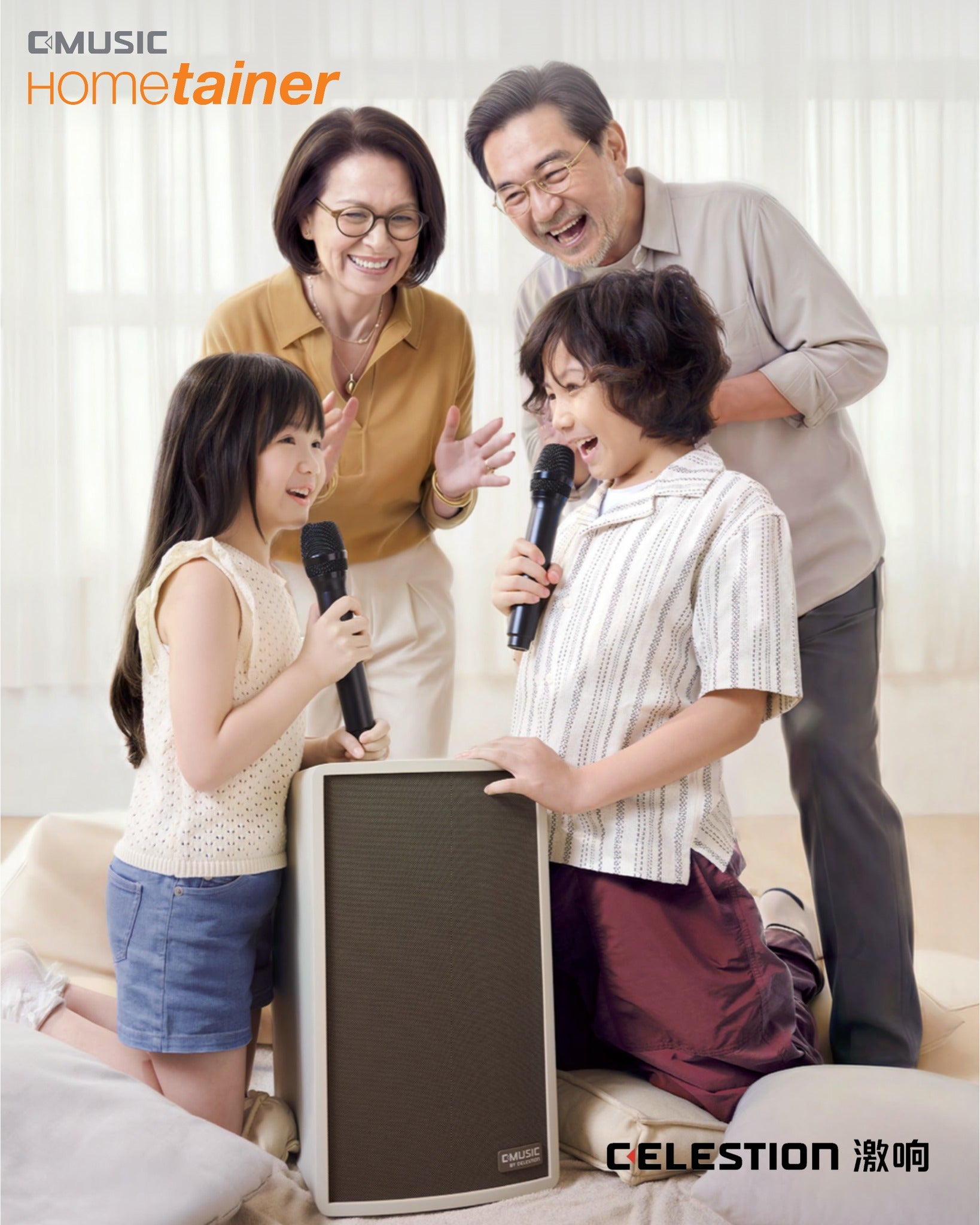 C-Music by Celestion Hometainer 6 (家庭卡啦 OK/音樂播放喇叭) | 顔色 Cotton Grey