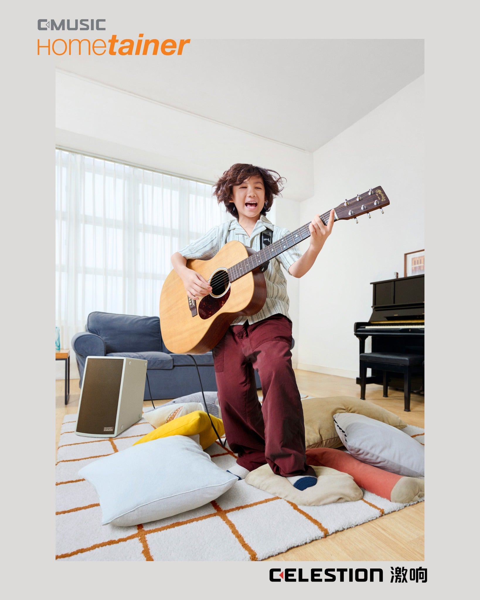 C-Music by Celestion Hometainer 6 (家庭卡啦 OK/音樂播放喇叭) | 顔色 Cotton Grey