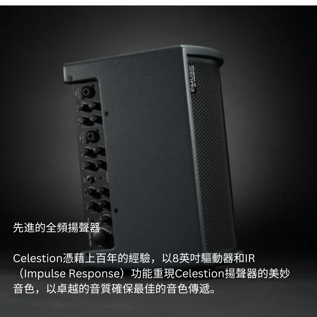 Busking 套裝:C-MUSIC BA28 Busking 擴音機 + AKG D5S 咪高峰 套裝 + 3 米咪高峰線)
