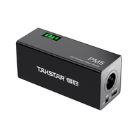 Takstar PM5 (Gen 2) 48V Phantom Power Supply 可充電幻象電源｜USB-C 充電｜適用 XLR 電容咪高峰