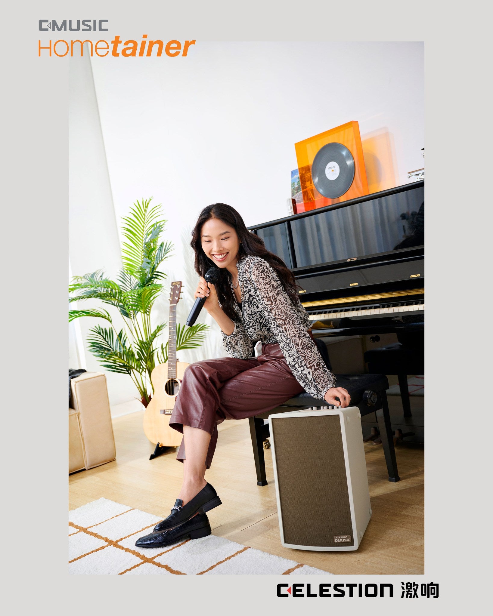 C-Music by Celestion Hometainer 6 (家庭卡啦 OK／音樂播放喇叭) | 顔色 Cotton Grey